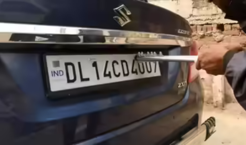 hsrp number plate booking