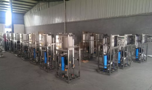 brine tank